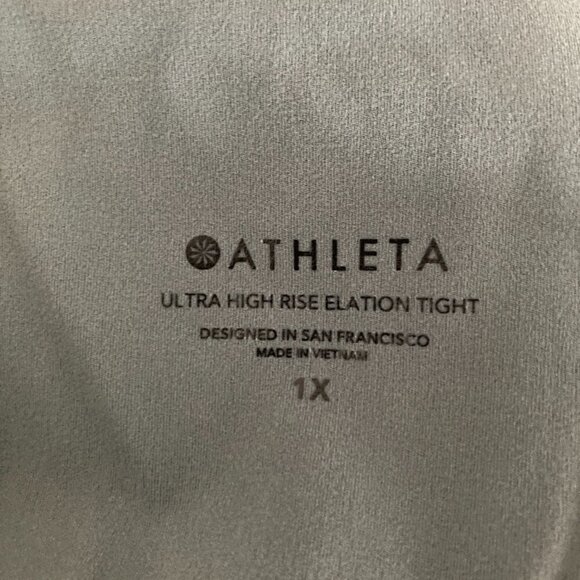 Athleta Ultra High Rise Elation Tight Sage Green Cropped Capri Basic Errands 1X - Picture 7 of 9
